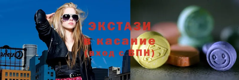 купить  сайты  Сыктывкар  Ecstasy Philipp Plein 