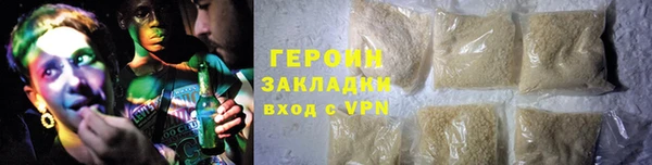 MDMA Premium VHQ Богородицк