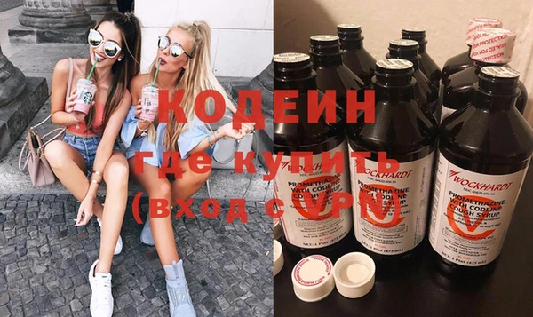 MDMA Premium VHQ Богородицк