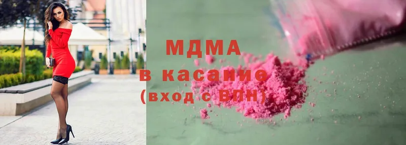 МДМА молли  маркетплейс формула  Сыктывкар 